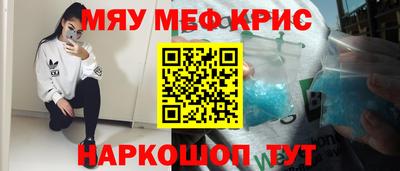 кокаин VHQ Дубна