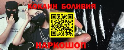 мефедрон VHQ Донецк