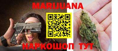 кокаин VHQ Дубна
