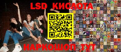 кокаин VHQ Дубна