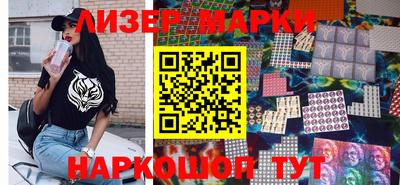 шишки Донской