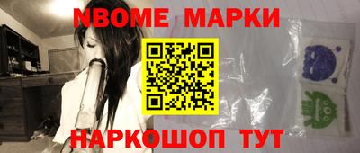 мефедрон VHQ Донецк