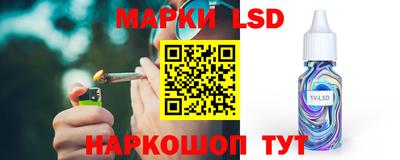 мефедрон VHQ Донецк