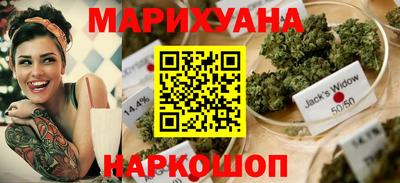 шишки Донской