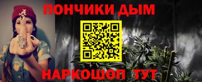 кокаин VHQ Дубна
