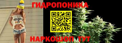 кокаин VHQ Дубна