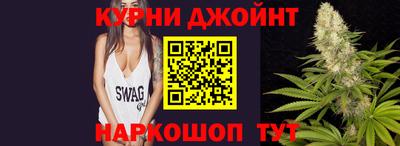 кокаин VHQ Дубна