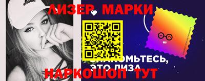 кокаин VHQ Дубна