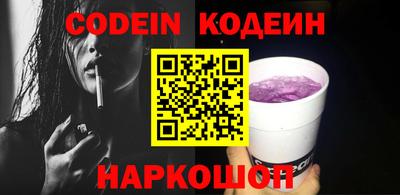 кокаин VHQ Дубна