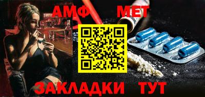кокаин VHQ Дубна