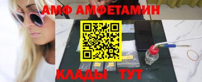 шишки Донской
