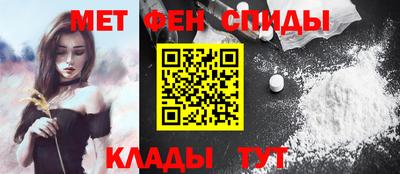 шишки Донской