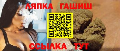 мефедрон VHQ Донецк