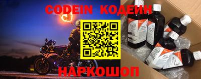 мефедрон VHQ Донецк