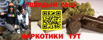 мефедрон VHQ Донецк