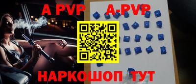 кокаин VHQ Дубна